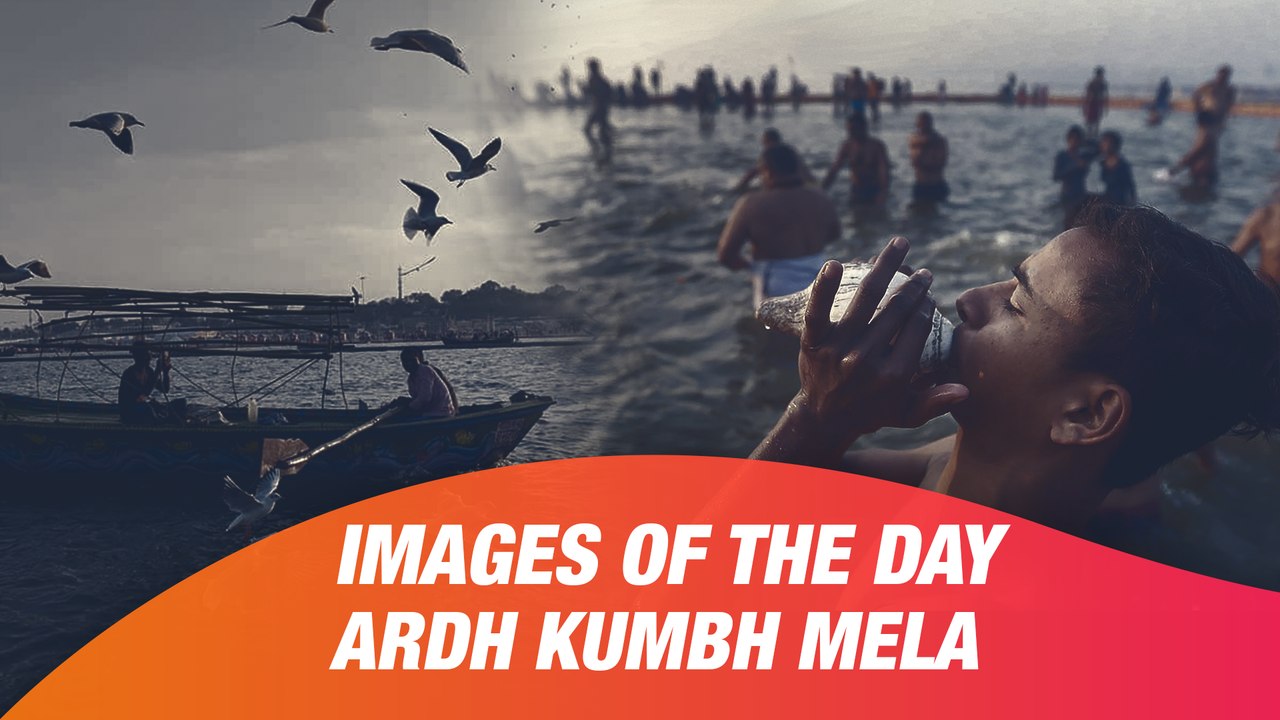 Ardh Kumbh Mela: Day 21