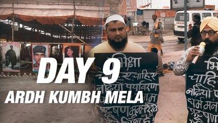 Patriotism And Unity At Ardh Kumbh Mela