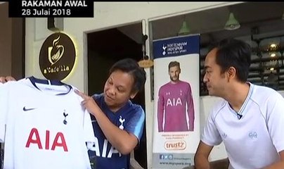 Bual Bola: Jersi terbaru Tottenham Hotspur musim 2018/ 2019