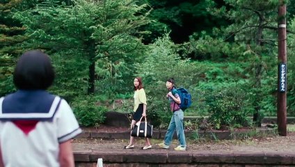 Nuestra hermana pequeña Tráiler