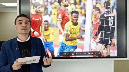 لاعب صن داونز يستفز الأهلي.. والجماهير تقاطع المباريات في المغرب قبل مواجهة الزمالك والوداد