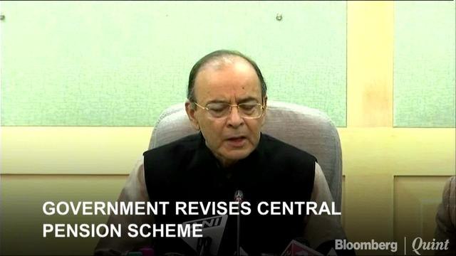 Government Revises Central Pension Scheme