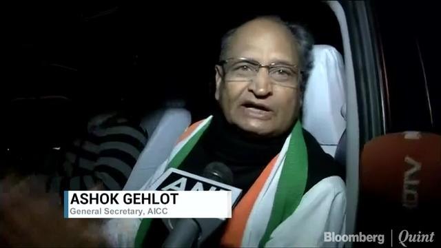 Ashok Gehlot on BJP's Graph In The Rajasthan Elections