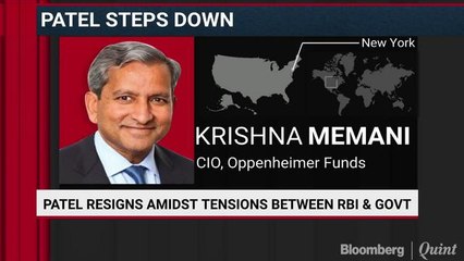 Krishna Memani On Urjit Patel's Resignation