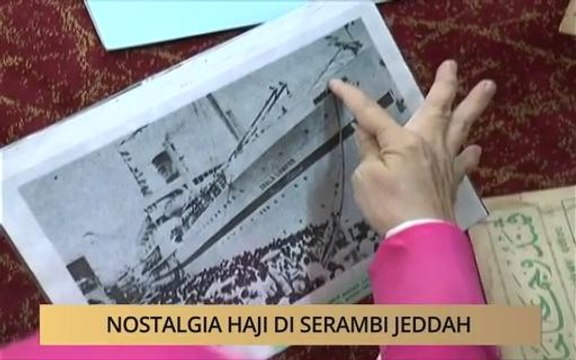 AWANI State [Pulau Pinang]: Nostalgia haji di Serambi Jeddah