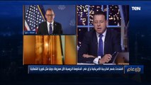 عمرو عبد الحميد يحرج المتحدث باسم الخارجية الأمريكية ع الهواء.. والأخير يعجز عن الرد