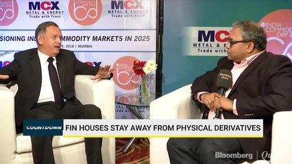 Expect Physical Derivative Contracts To Be Available Over The Next 12 Months, Says MCX MD & CEO