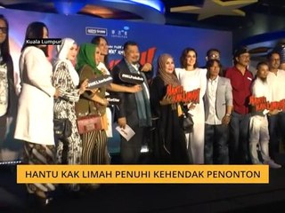 Hantu Kak Limah penuhi kehendak penonton