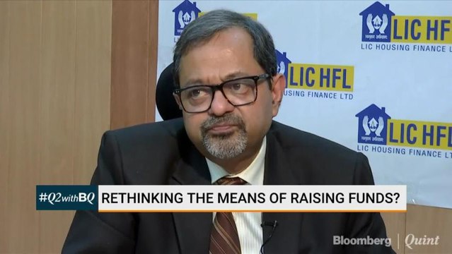 LIC Housing Finance On Facing Liquidity Issues