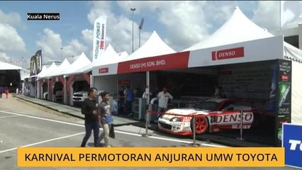 Karnival permotoran anjuran UMW Toyota