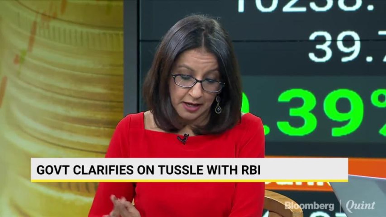 Government Clarifies On Tussle With RBI