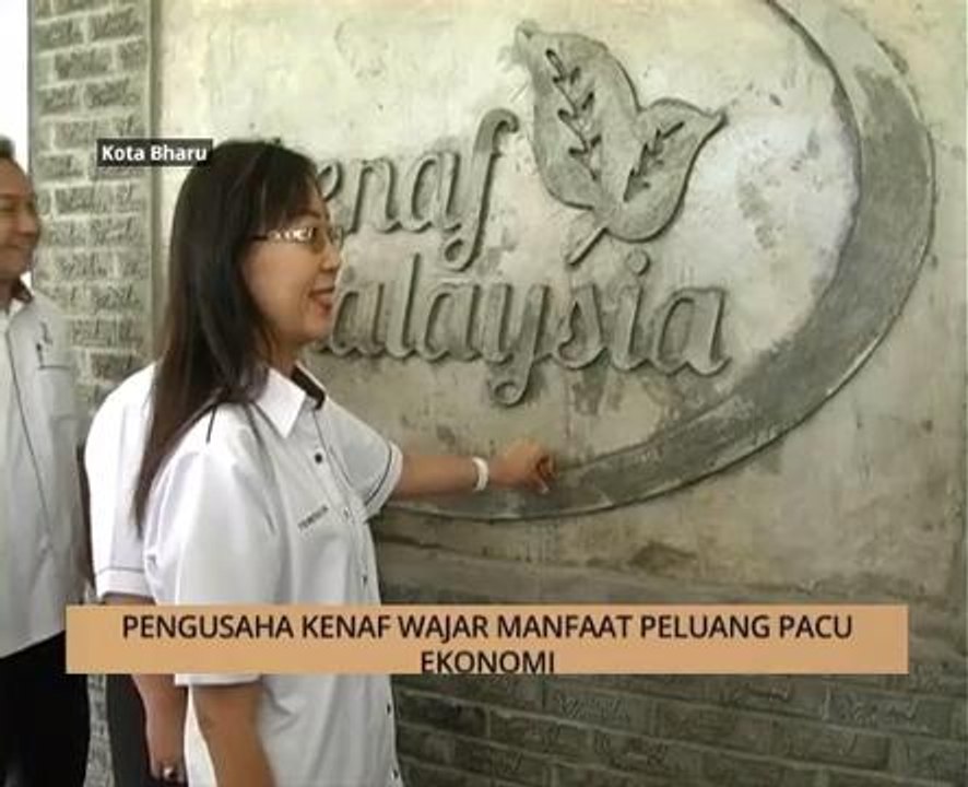 AWANI State [Kelantan]: Pengusaha Kenaf wajar manfaat peluang pacu ekonomi