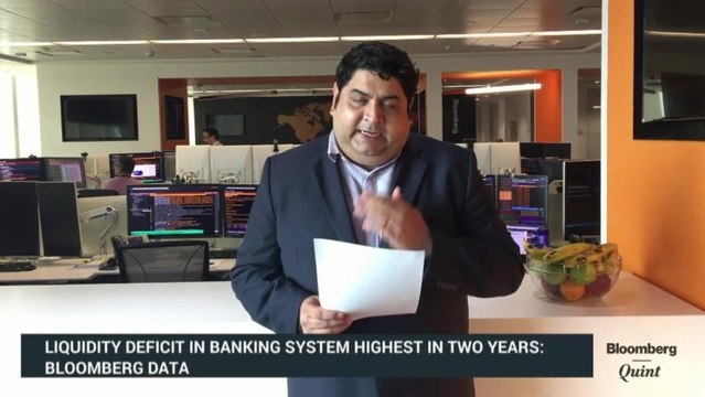 RBI OMO May Provide Relief To Bonds; Rupee Seen Weaker