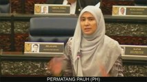 Jawatankuasa Parlimen berkaitan pemerkasaan syariah