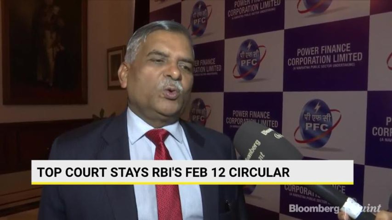 PFC Welcomes SC Decision On Power Sector Stress