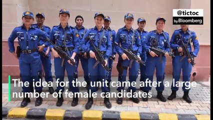India's First All Female SWAT Team