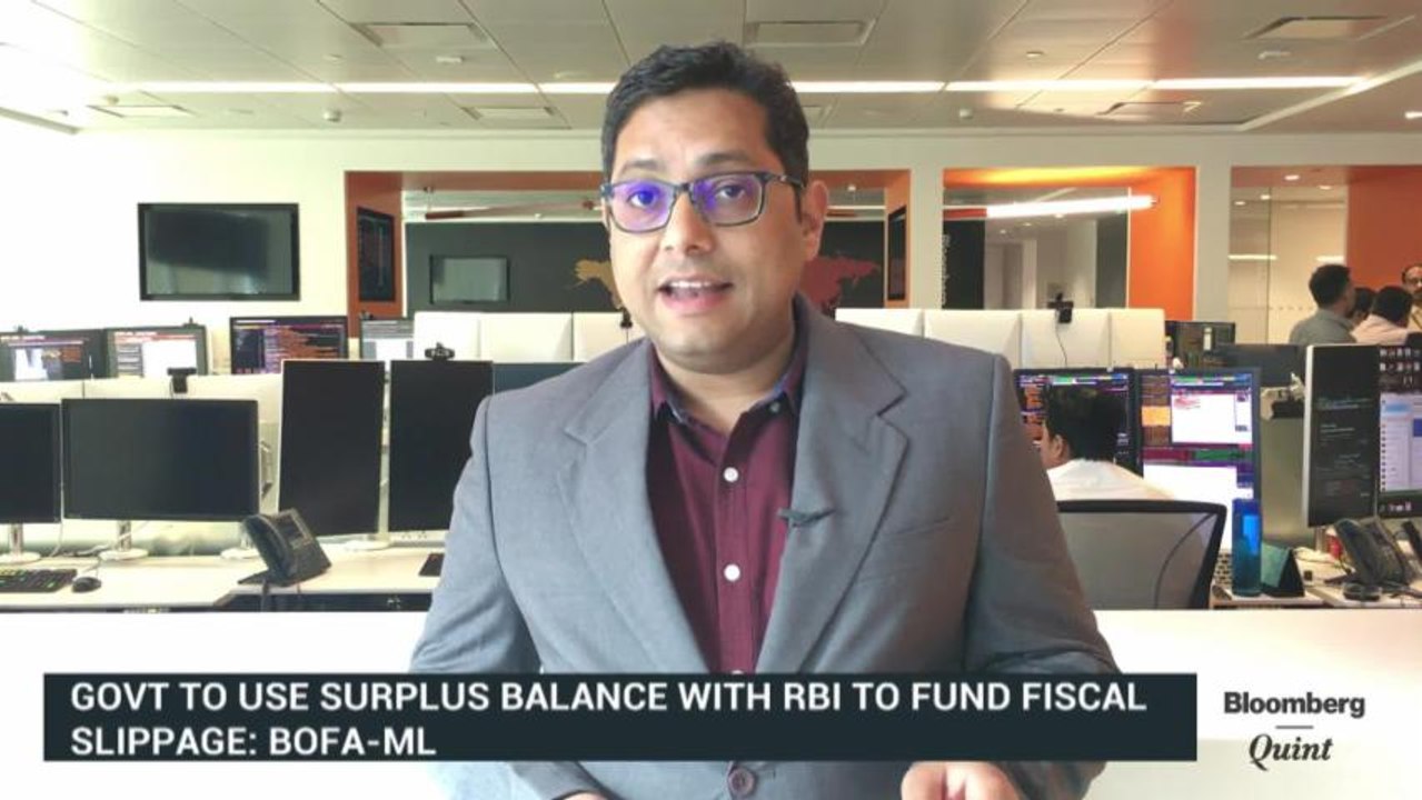 Rupee, Bonds Likely To Remain Under Pressure