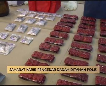 AWANI State [Pulau Pinang]: Sahabat karib pengedar dadah ditahan polis