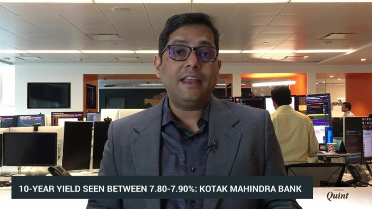 State Bond Sale In Focus; Rupee May Gain In-Lin...