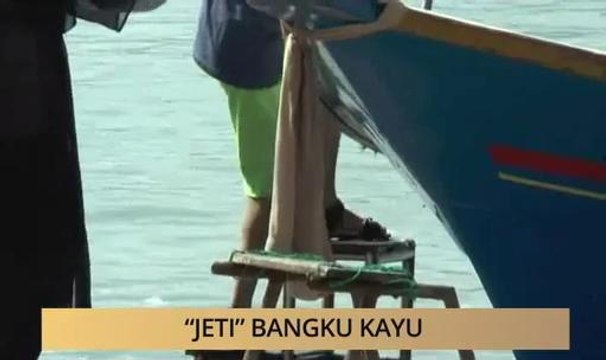 AWANI State [Kedah & Perlis]: Jeti Bangku Kayu