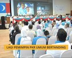 Pemilihan PKR: Lagi pemimpin PKR umum bertanding