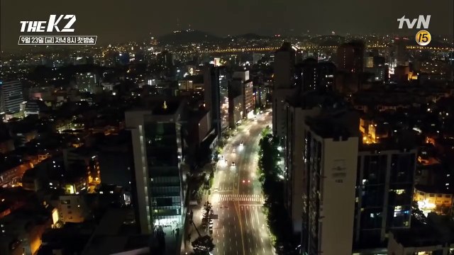 'Guardaespaldas K2' - Tráiler Oficial - Netflix