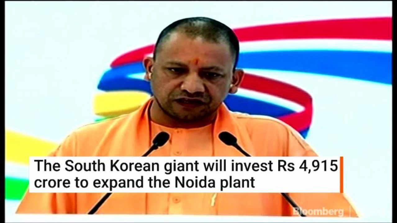 Samsung Opens World's Largest Mobile Phone Factory In India