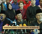 AWANI State [Johor]: Harapan Johor 1.8 dibentang 18 Ogos ini