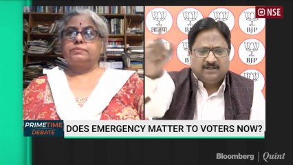 Is BJP Using Emergency As A Political Tool?