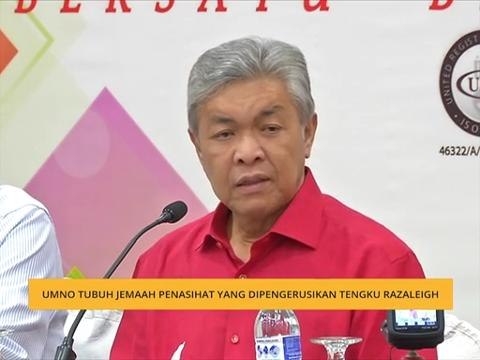UMNO tubuh jemaah penasihat yang dipengerusikan Tengku Razaleigh