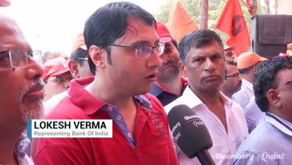 1 Million Bank Employees On Strike