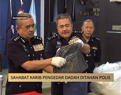 AWANI State [P. Pinang]: Sahabat karib pengedar dadah ditahan polis