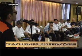 Download Video: AWANI State [P. Pinang]: Taklimat PIP akan diperluas di peringkat komuniti