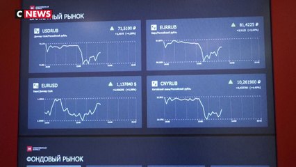 Swift : qu'est-ce que ce système bancaire dont la Russie pourrait être exclue ?