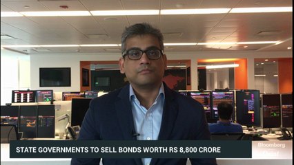 Bonds Seen Under Pressure On Supplies; RBI Rate Decision