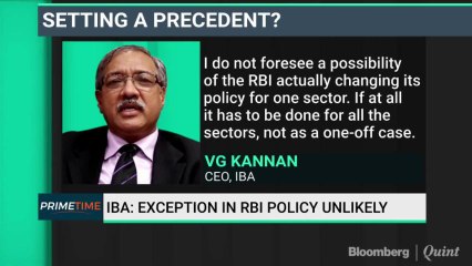 Descargar video: Will RBI Make An Exception For Stressed Power Assets?