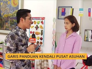 Garis panduan kendali pusat asuhan
