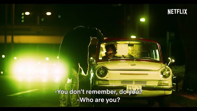 'Homunculus'- Tráiler oficial en inglés