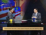 100 Hari Malaysia Baharu: Pemikiran baharu dan kematangan dalam berpolitik