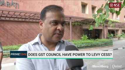 Government Vows To Clean Up Banking Space