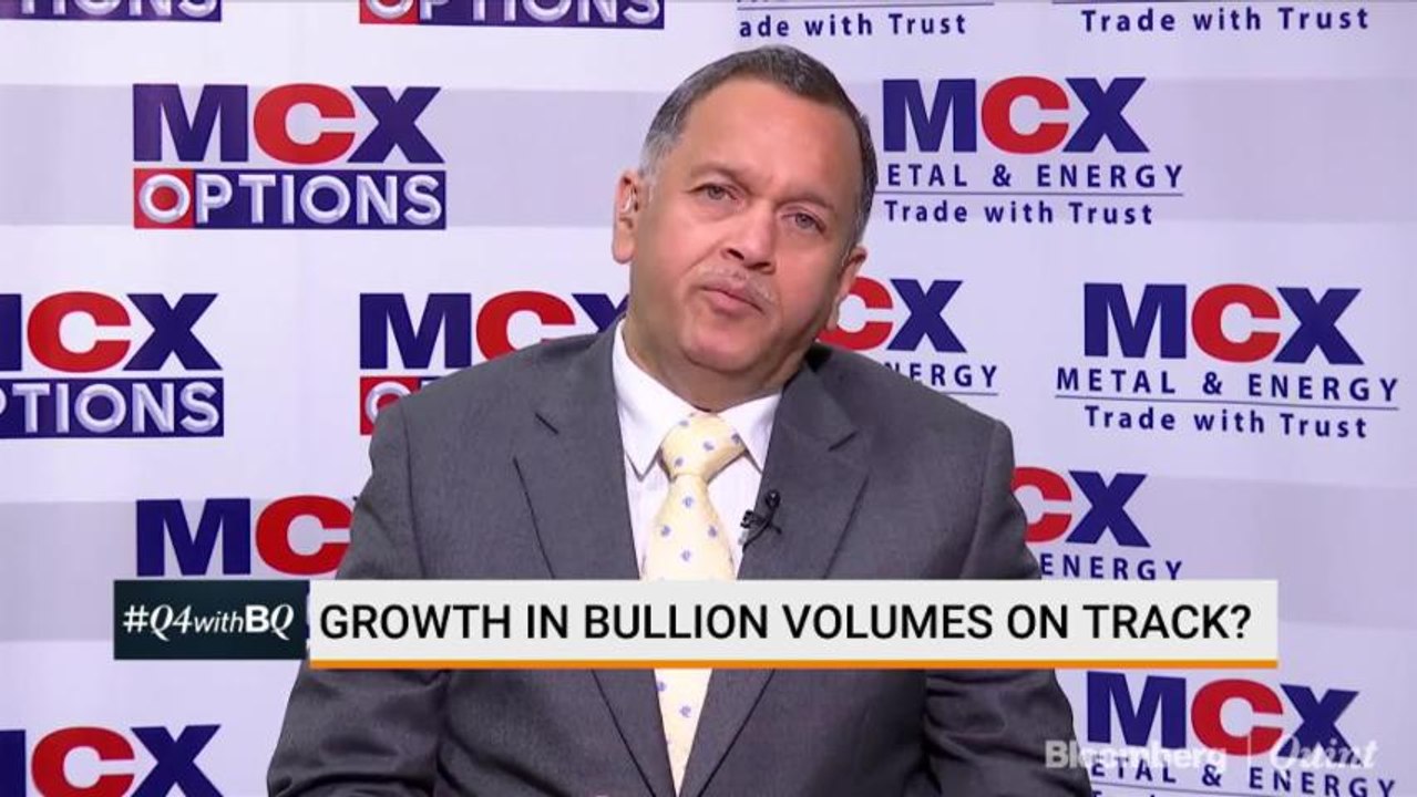 Robust Volume Growth For MCX In Q4