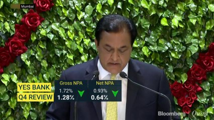 Gross NPA Divergence In FY17: Rs 6,335 Crore