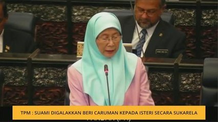 TPM:Suami digalakkan beri caruman kepada isteri secara sukarela