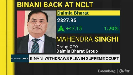 Binani Withdraws Plea in Supreme Court