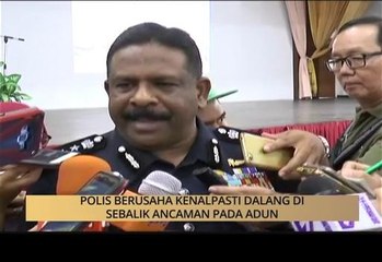 Video herunterladen: AWANI State [Pulau Pinang]: Polis berusaha kenalpasti dalang di sebalik ancaman pada Adun