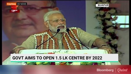 The Government Aims To Open 1.5 Lakh Health & Wellness Centres By 2022