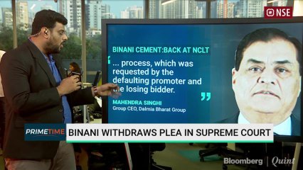 Binani Withdraws Plea In SC: What The Management Said