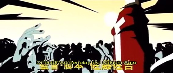 'Tokyo Zombie' - Tráiler oficial subtitulado