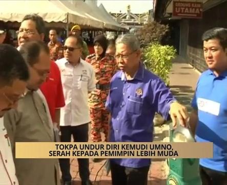 AWANI State [Kelantan]: Tokpa undur diri kemudi UMNO