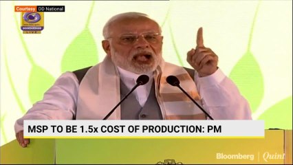 MSP To Include Cost Of Land, Machinery And Interest On Working Capital: PM Modi